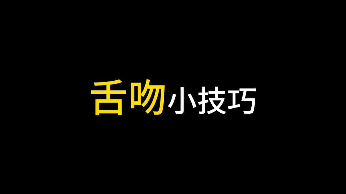 X (Twitter) adult video lYogW-P4zi3n7MEG
