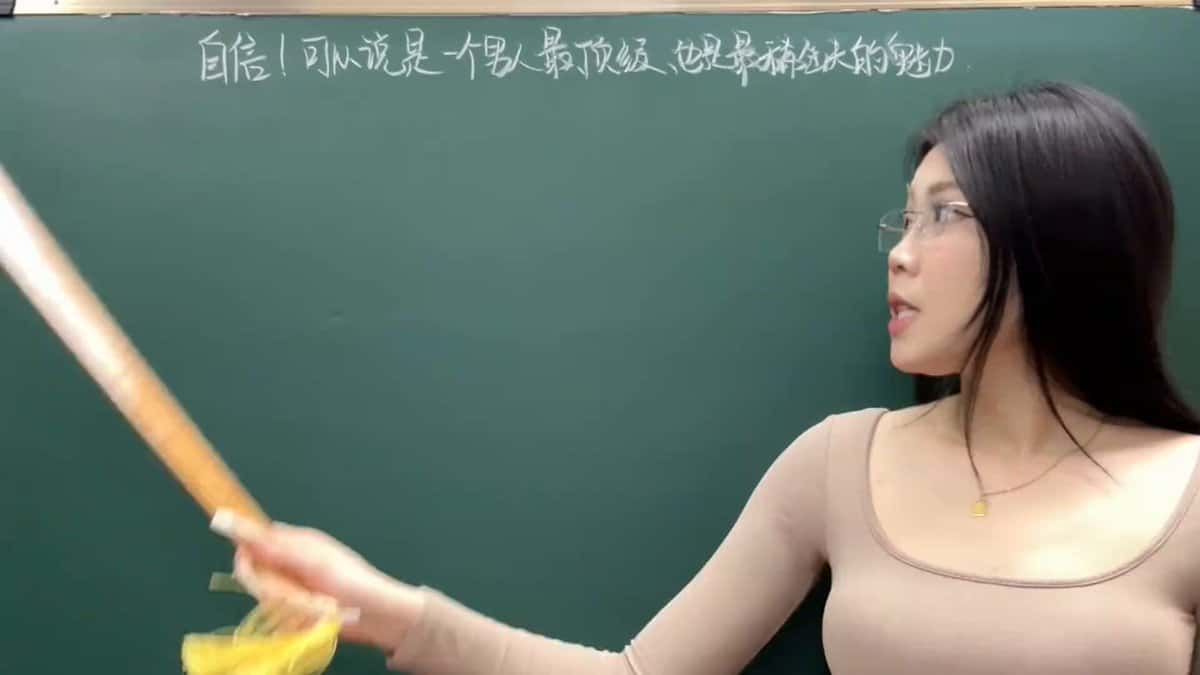 X(Twitter)エロ動画・アダルト動画 AV-ItfQUWGttOO5i