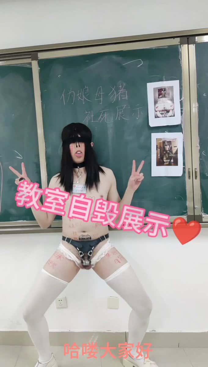 X (Twitter) adult video e-Hffn9FC7va5CeX
