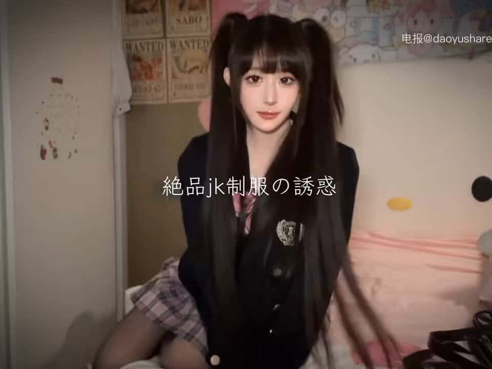 X (Twitter) adult video D6pTGaXoKtUlAdef