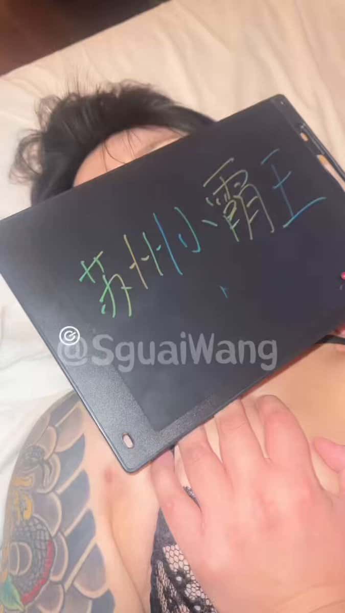 X (Twitter) adult video spWCzWPk1Qx4YqHj