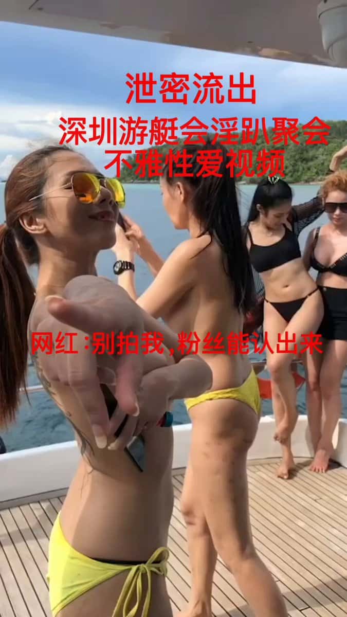 X (Twitter) adult video XEs2A4BH1agahfGL