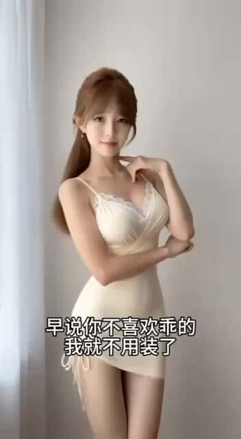 X (Twitter) adult video H5IchjQXk-nLgkQv