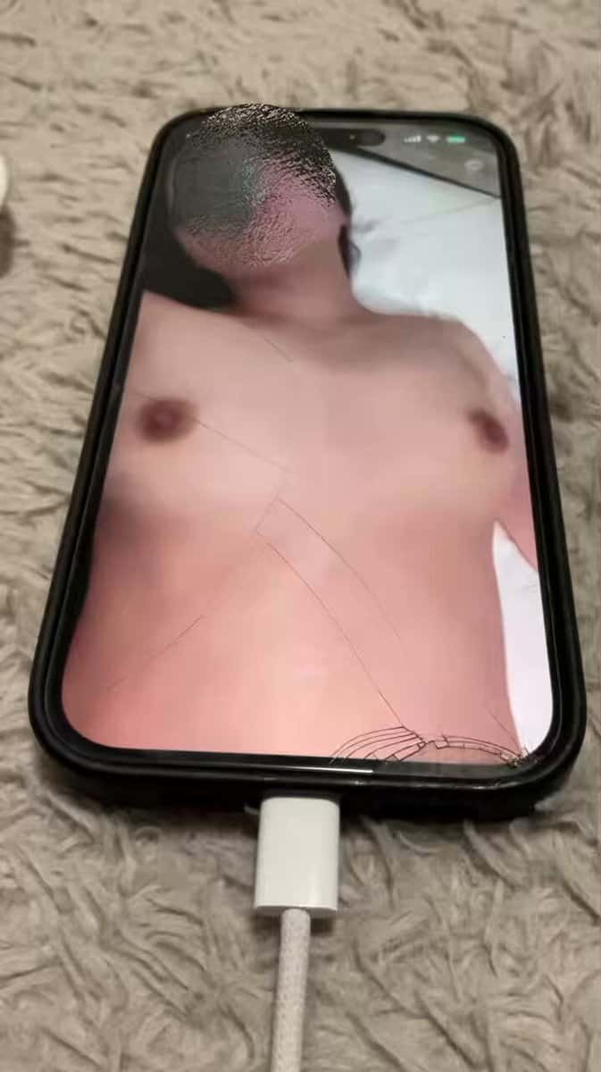 X (Twitter) adult video dfbasbhrkvd6djhe
