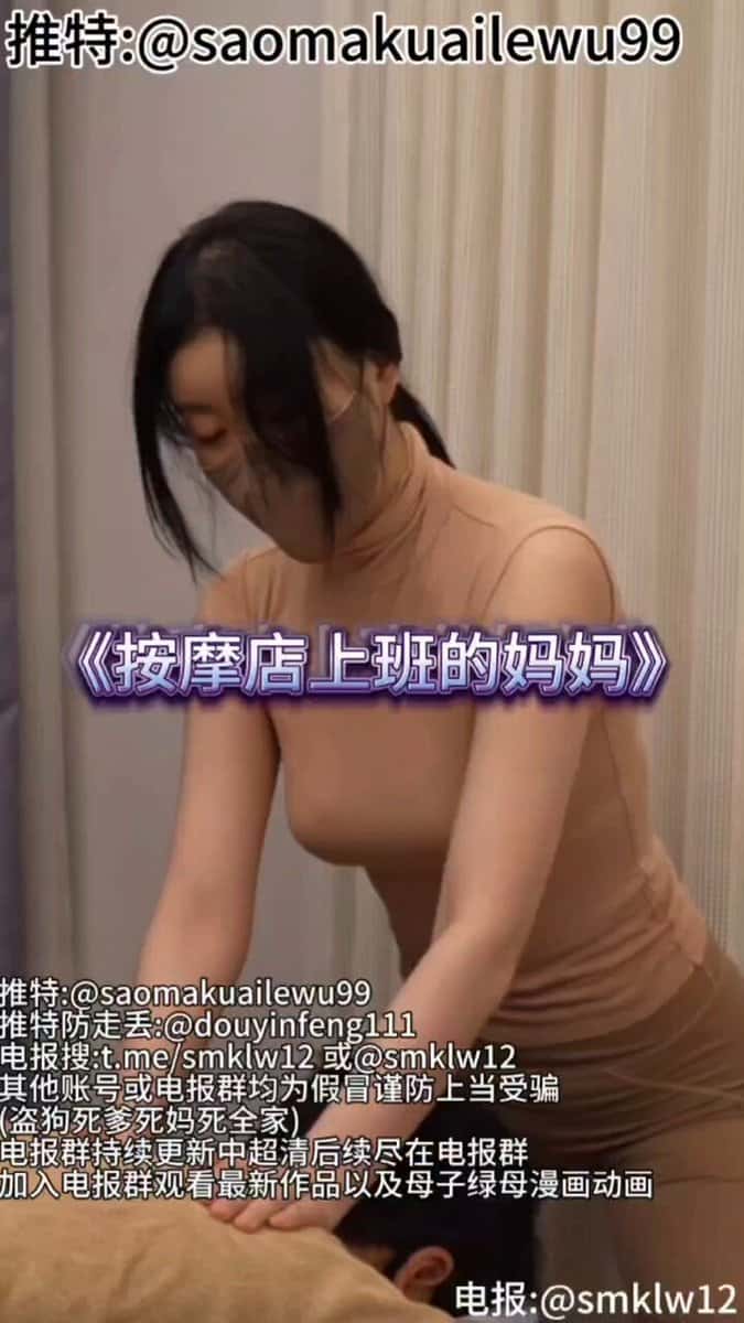 X (Twitter) adult video 7R3Ii_M5_n-S42GE