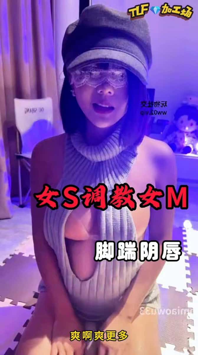 X (Twitter) adult video FJCRuZIw4zCwPsRK
