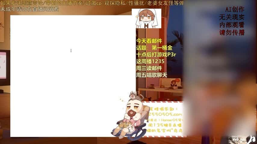 X (Twitter) adult video gxWZ1oPAJ8gbR0Gt