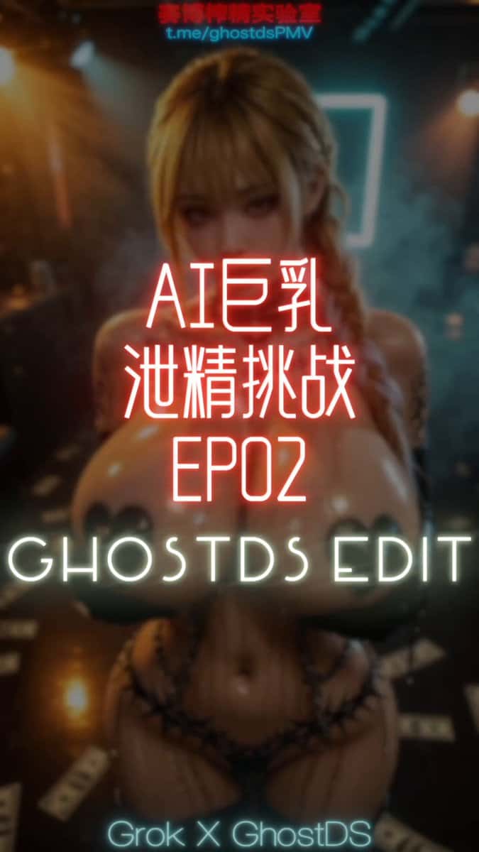 Twitter Image