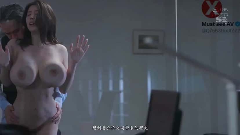 X (Twitter) adult video k7l5POV9uivbBJ8c