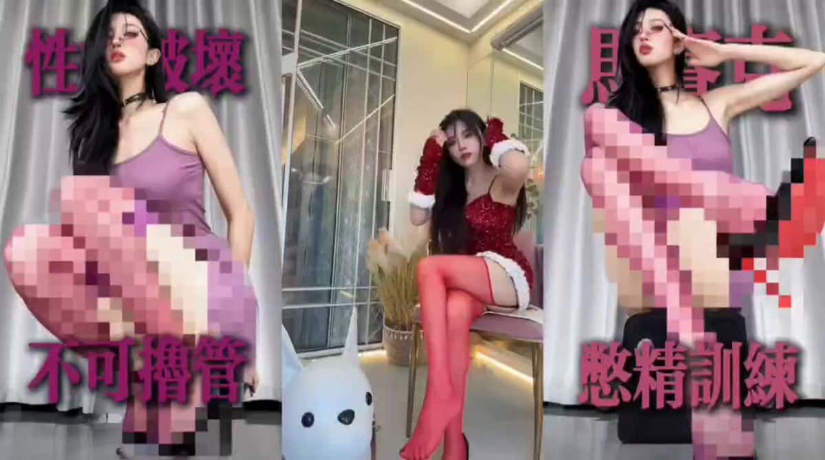 X(Twitter)エロ動画・アダルト動画 YlG3XR4Y2KREYyoD