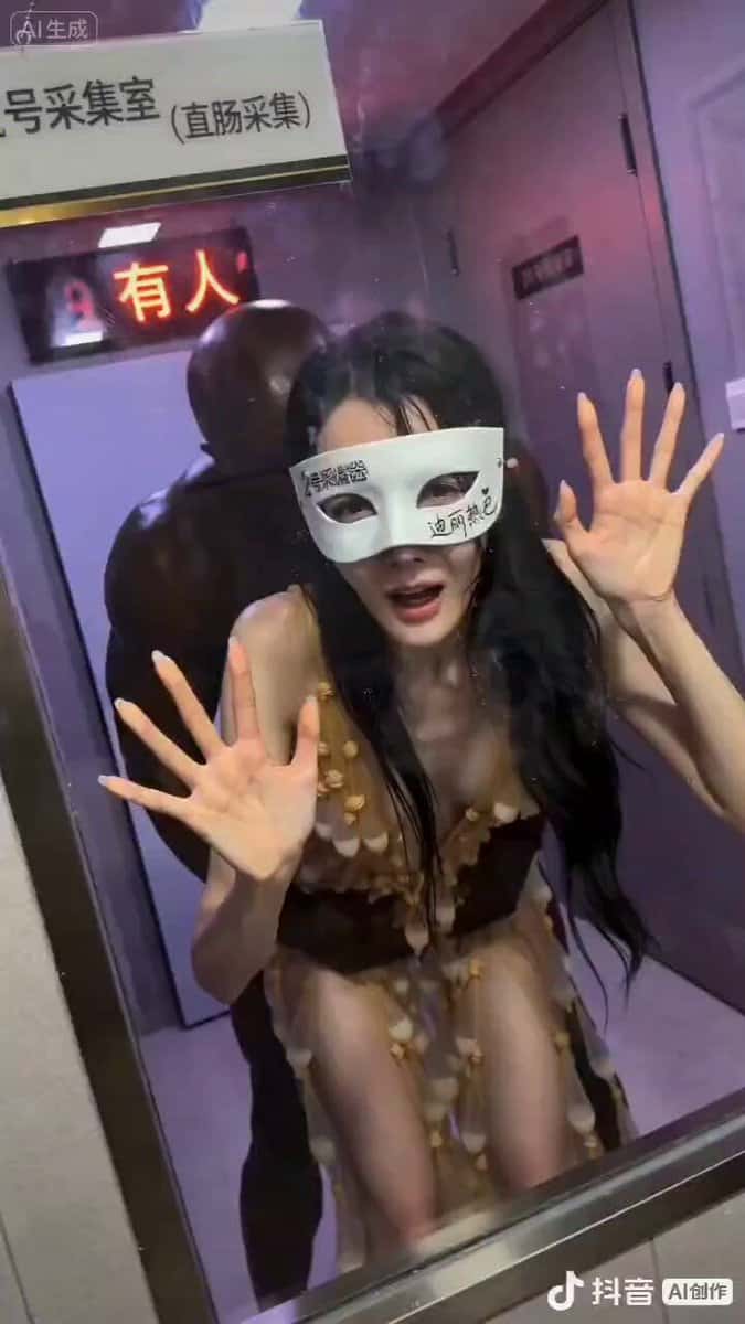 X (Twitter) adult video 5x3xyStYgoeG5n2Z
