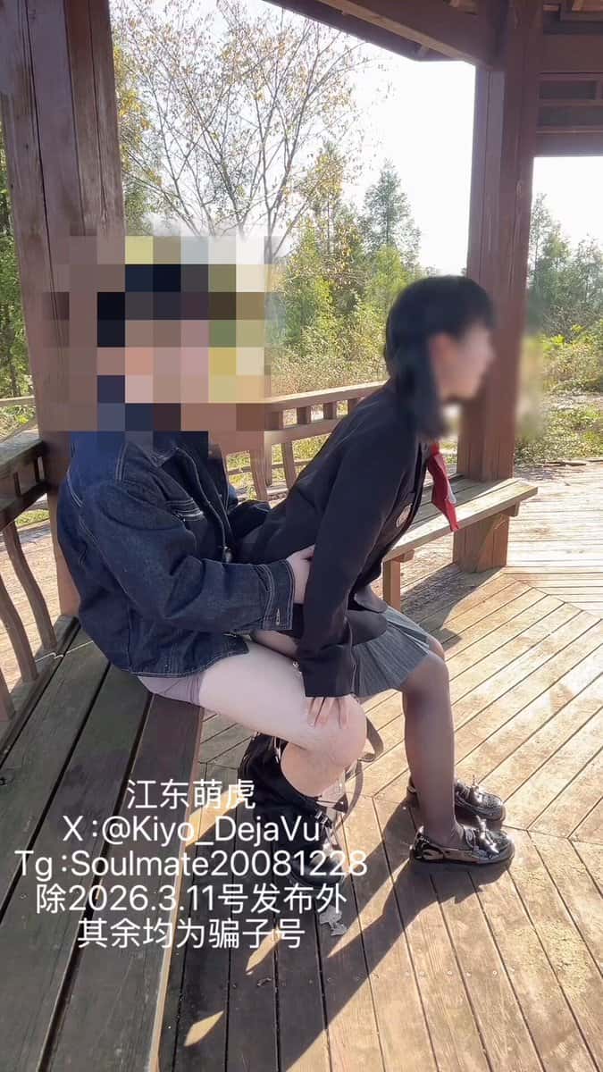 X (Twitter) adult video ONSNq91rEwug0Ksh