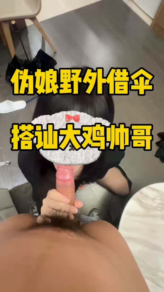 X (Twitter) adult video ZCHpbVa_DniJxKOs