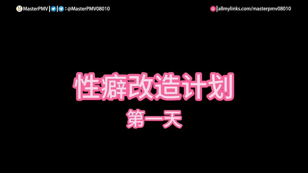 X(Twitter)エロ動画・アダルト動画 VaUfD6r1UwJdcHsp