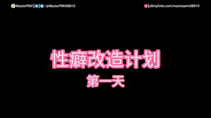 X(Twitter)エロ動画・アダルト動画 VaUfD6r1UwJdcHsp