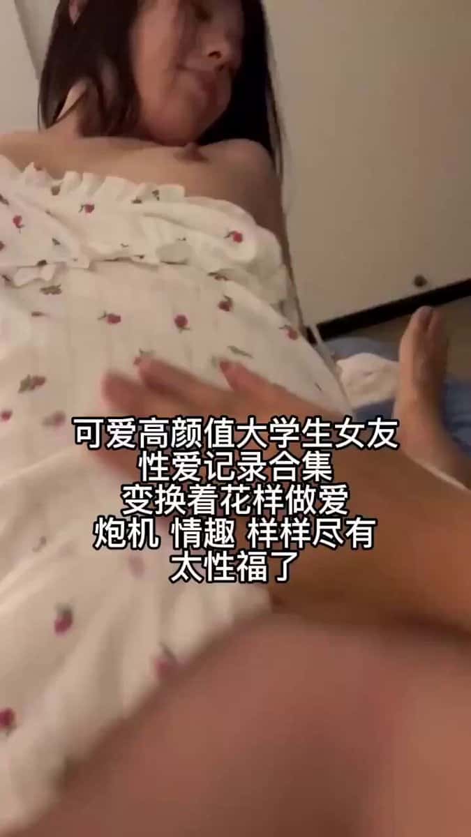 X (Twitter) adult video WAoDLUOefn3RSlQ1