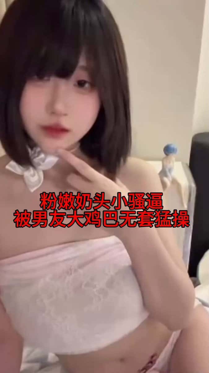 X (Twitter) adult video 4_U15JwcJjbJtZn3