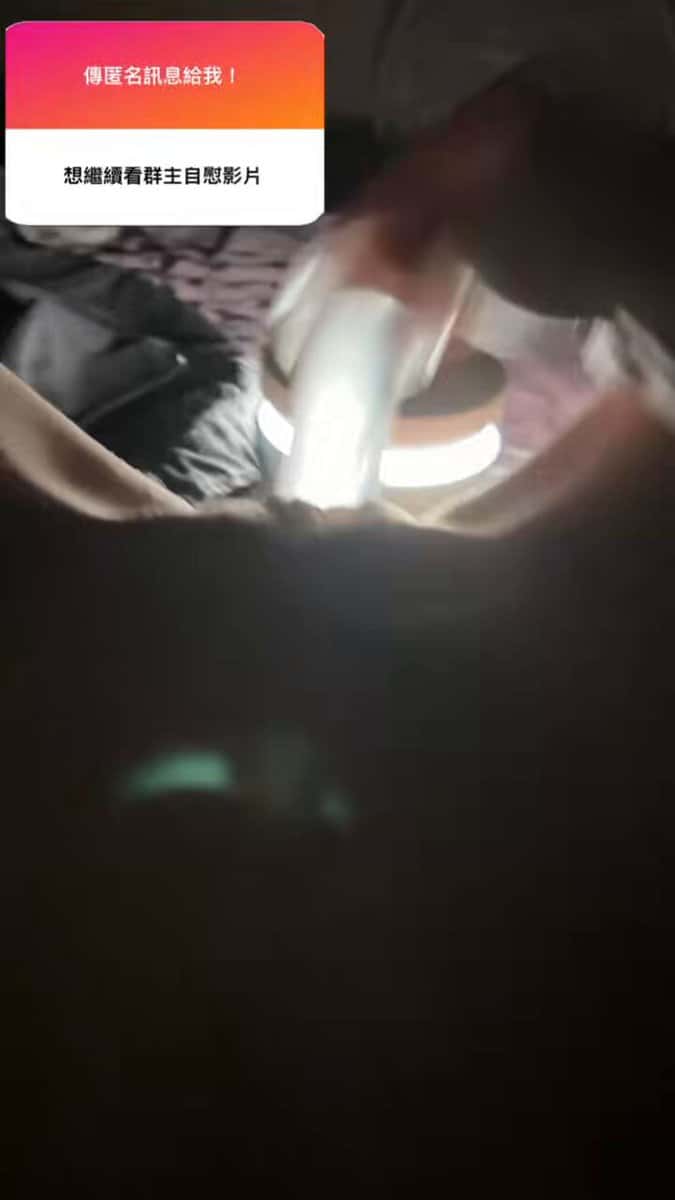X (Twitter) adult video NA-slSyQbJPHcT1_