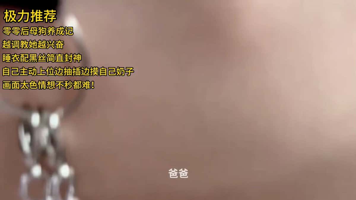 X (Twitter) adult video 8KcbdhLHWNw__d35