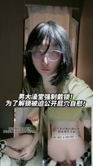 X (Twitter) adult video ZD2Rggq02hhkMm8V