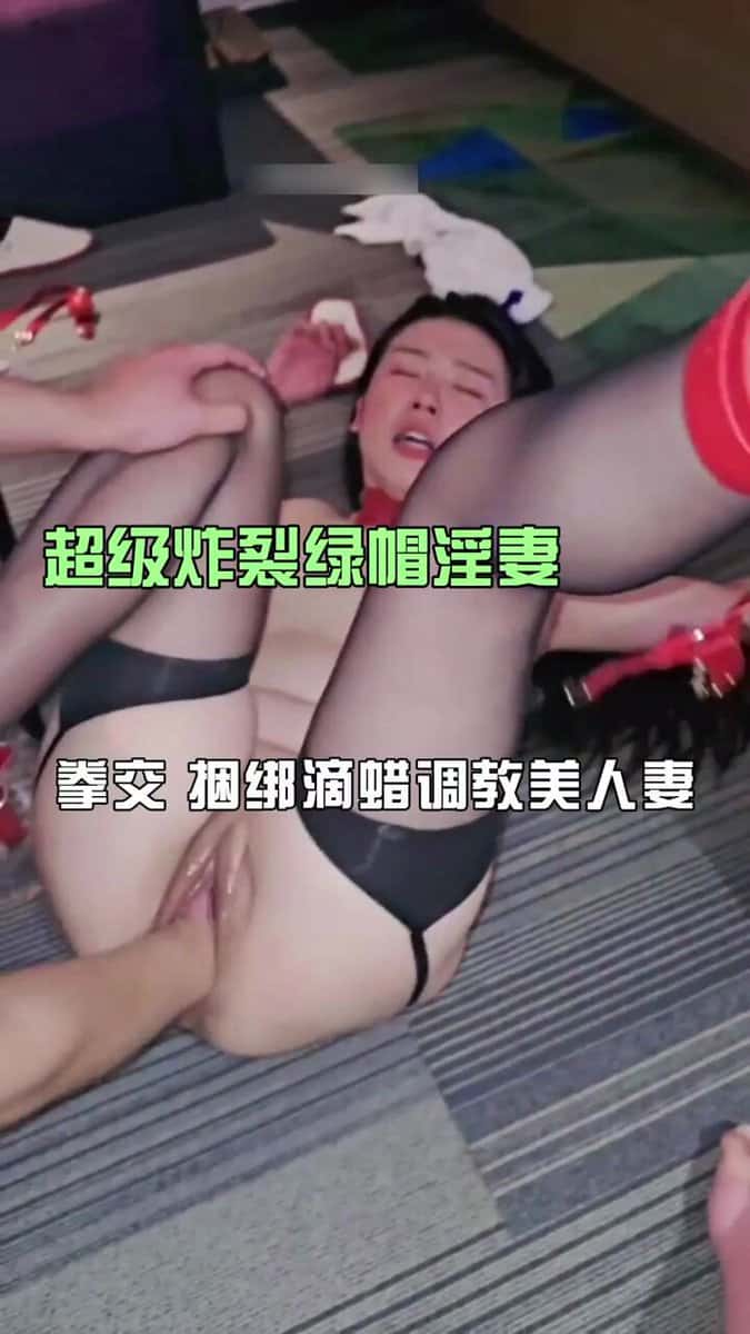 X (Twitter) adult video 8DdGbh45iba6ybhq