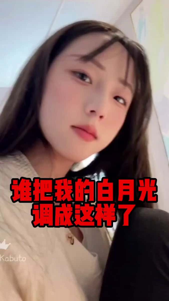 X (Twitter) adult video cPwq0XeyuFuWppHS