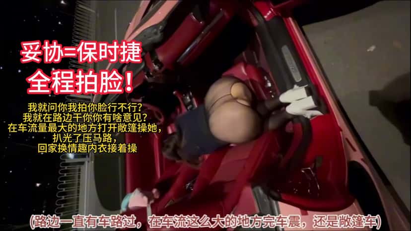 X (Twitter) adult video H9aK9_xsb7DUHF5V