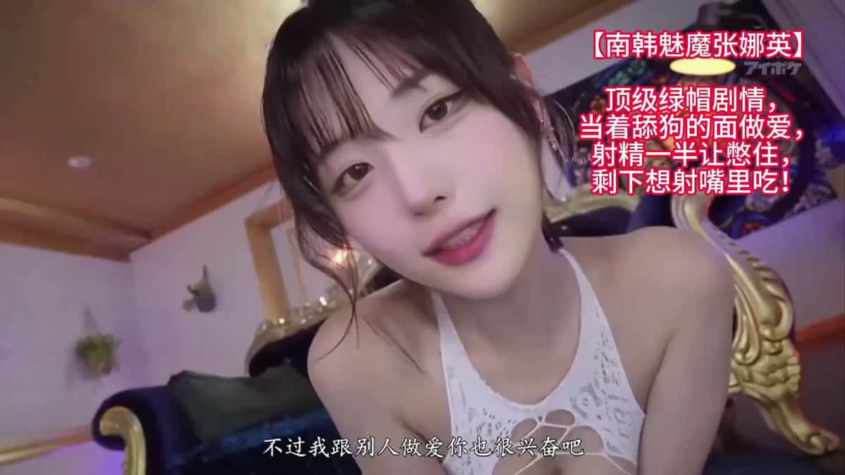 X (Twitter) adult video wZ8PBf_6-KNdFAAG