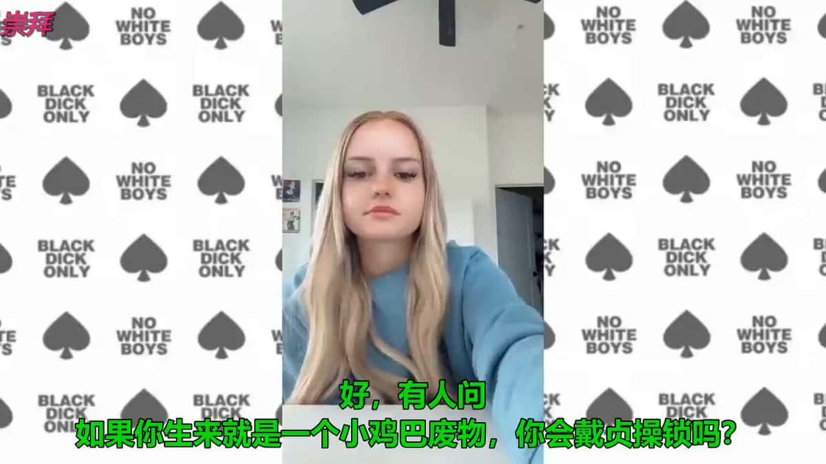 X (Twitter) adult video sD2U_GrzQWigT7V0