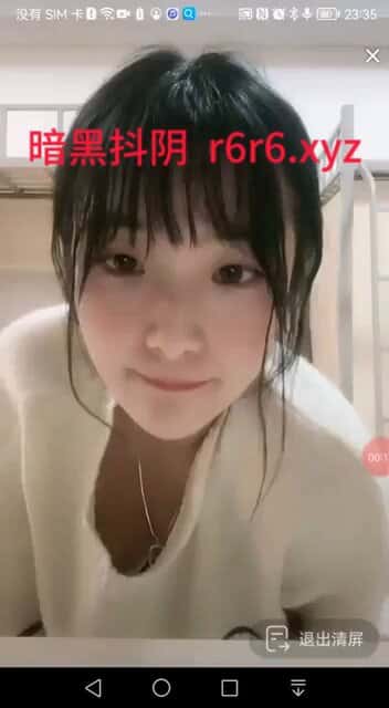 X (Twitter) adult video GNktLbFbQ6S0ZNGw