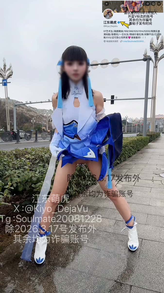 X (Twitter) adult video sMH7vOKK6xinnFrx