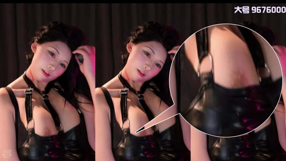 X (Twitter) adult video s8Fm6sQ39P2D4hQK