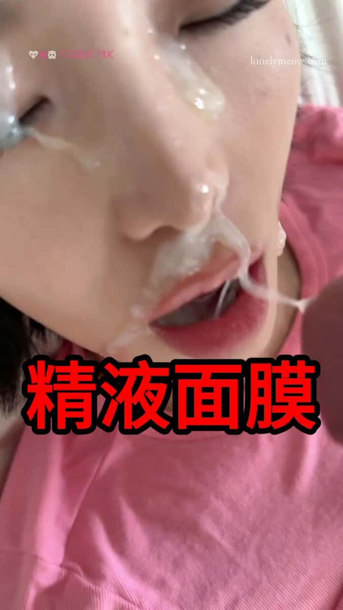 X(Twitter)エロ動画・アダルト動画 VaUX42nhUZ7FzRRw