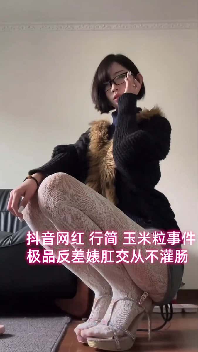 X (Twitter) adult video OEXkic1ZLpd2tBGx