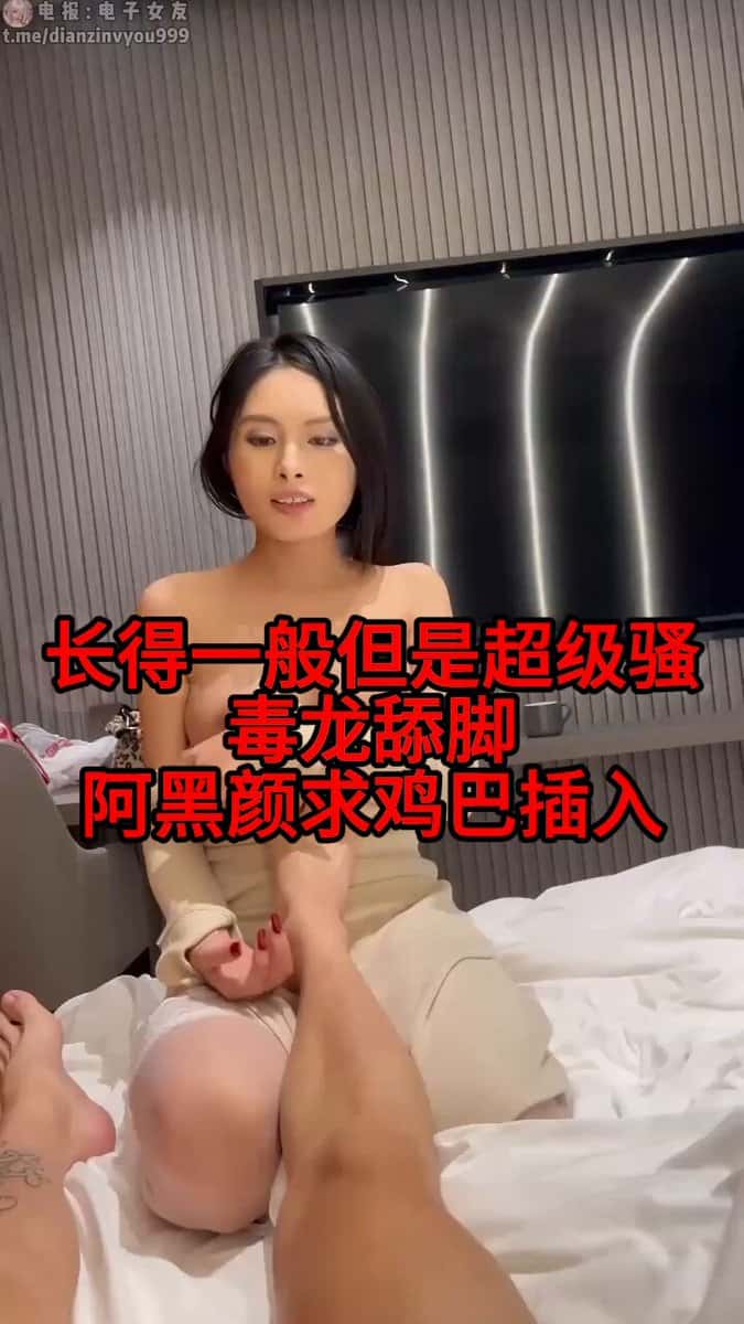 X (Twitter) adult video u1Jz-v7vMRq1tbHm