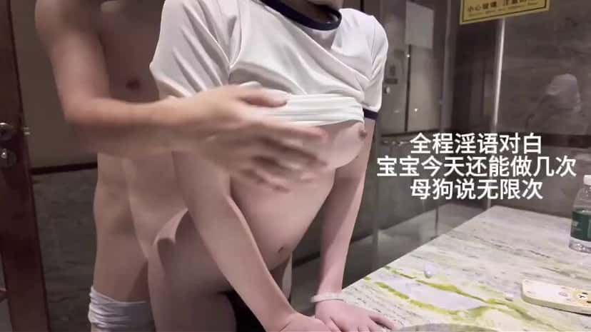 X (Twitter) adult video hTm809hh-92qen_s