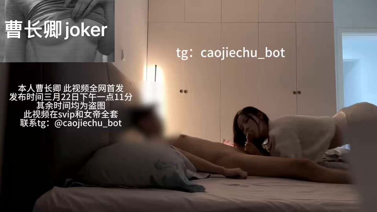 X(Twitter)エロ動画・アダルト動画 -W_kBKDo9jHtPqKU