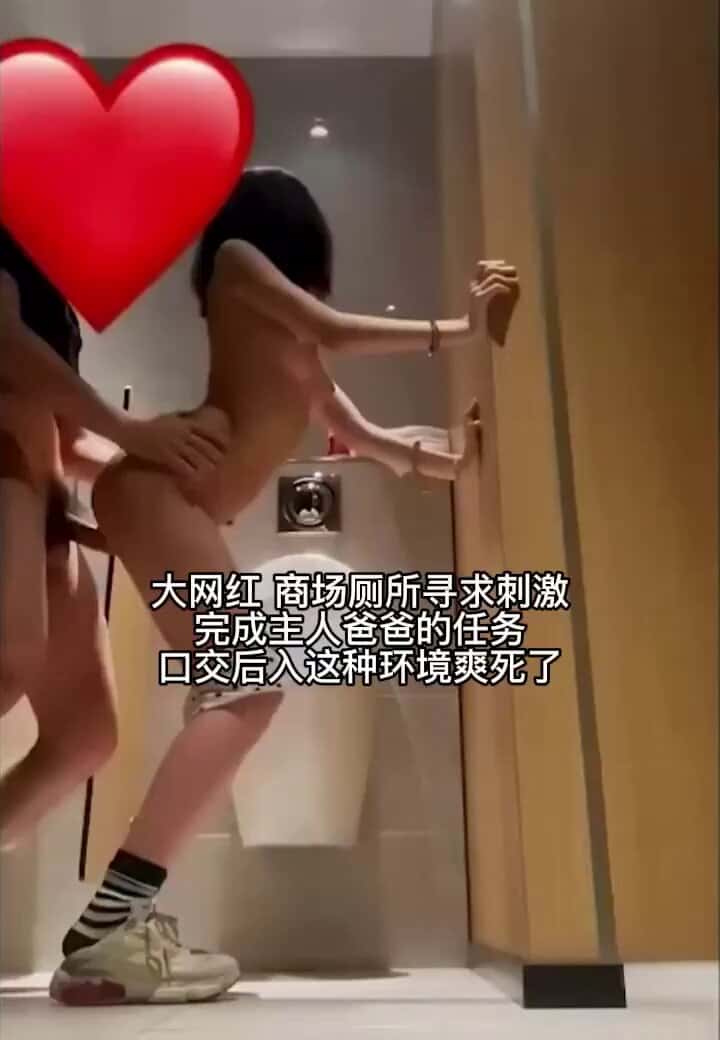 X (Twitter) adult video AbYBIEGjFBFlUwAD