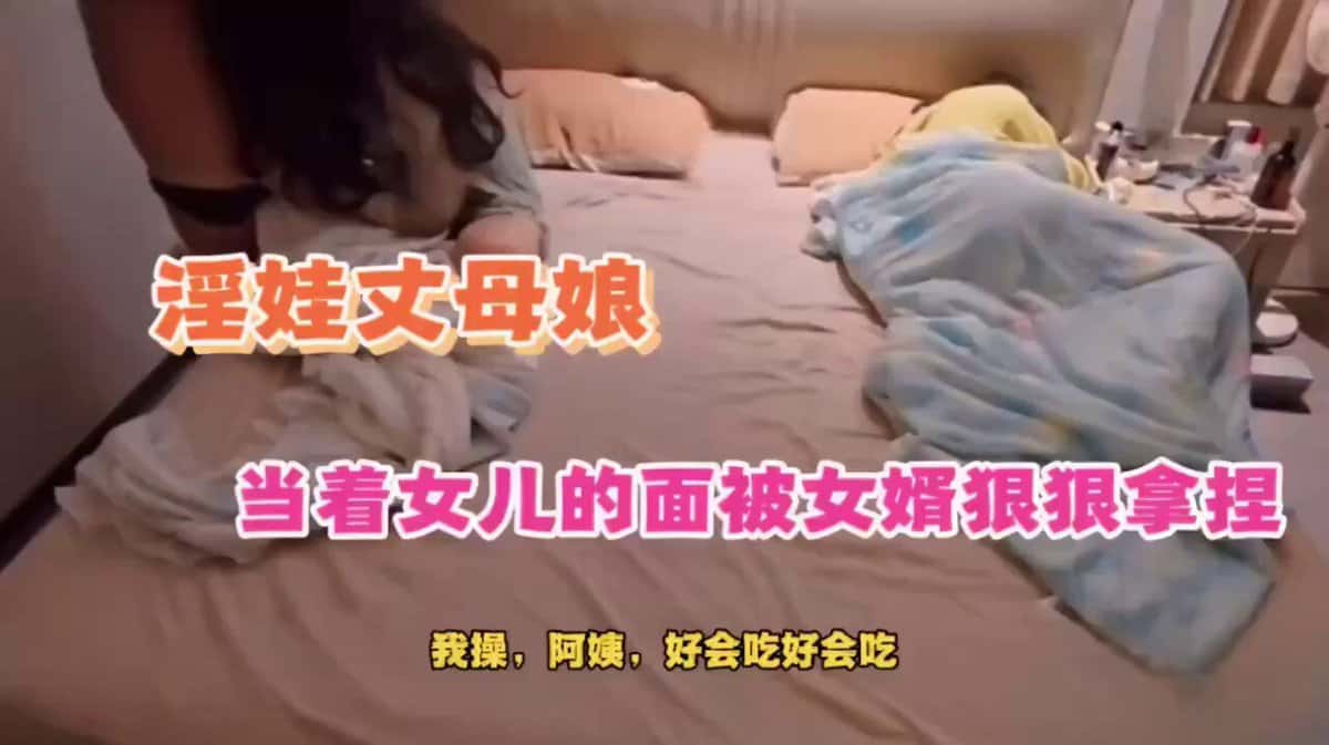 X (Twitter) adult video dunxFSdQswgEyPz1