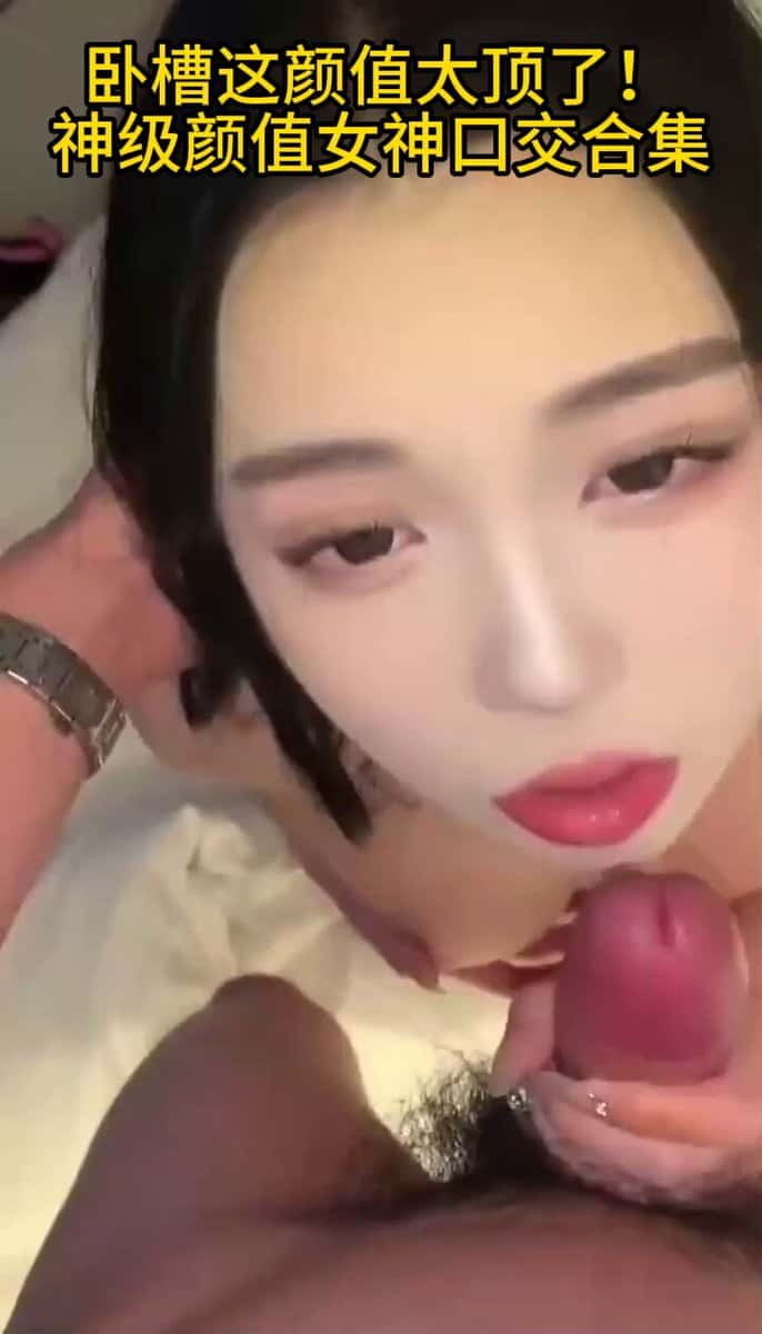 X (Twitter) adult video fgRPW_FTqQTGnXK-