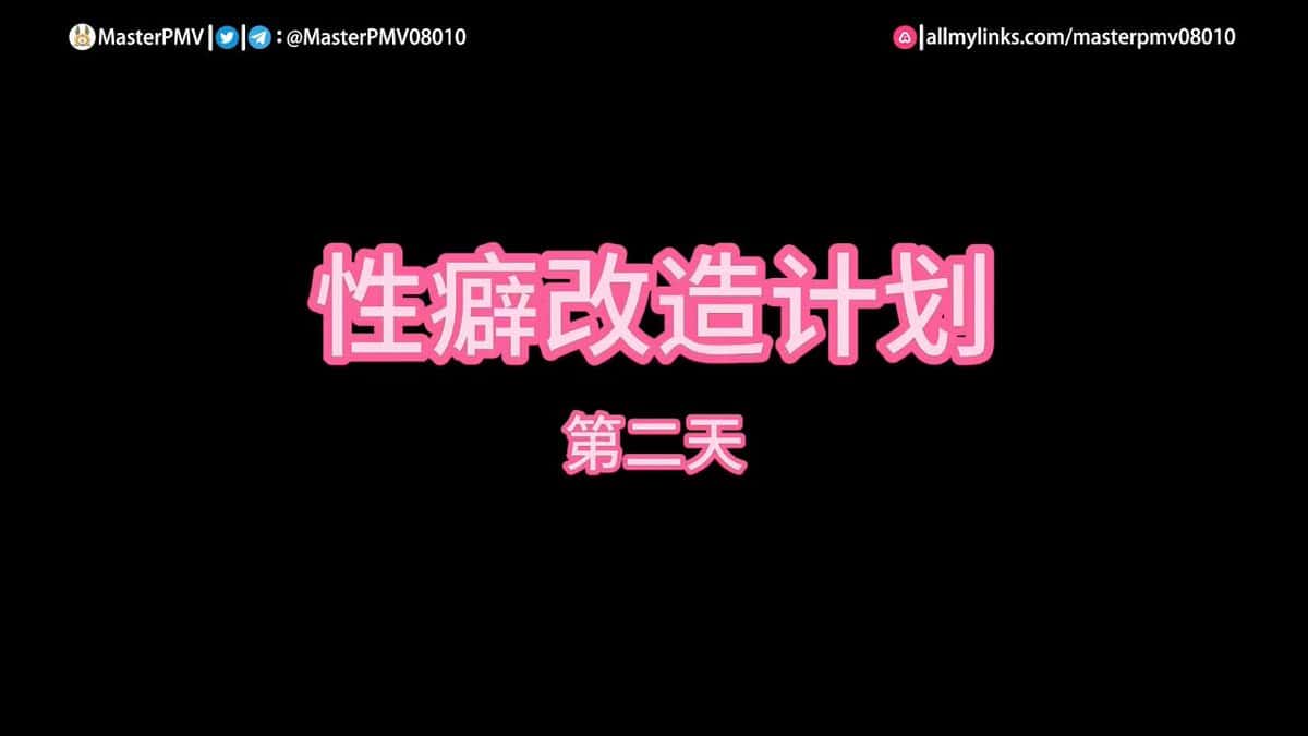 X(Twitter)エロ動画・アダルト動画 8OopBZDimvIauIro