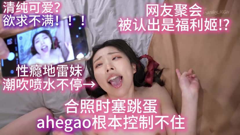 X(Twitter)エロ動画・アダルト動画 soyhox5eV-Lmswjj