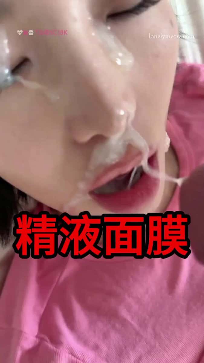 X (Twitter) adult video s2rUYNUXv5GhpSp3