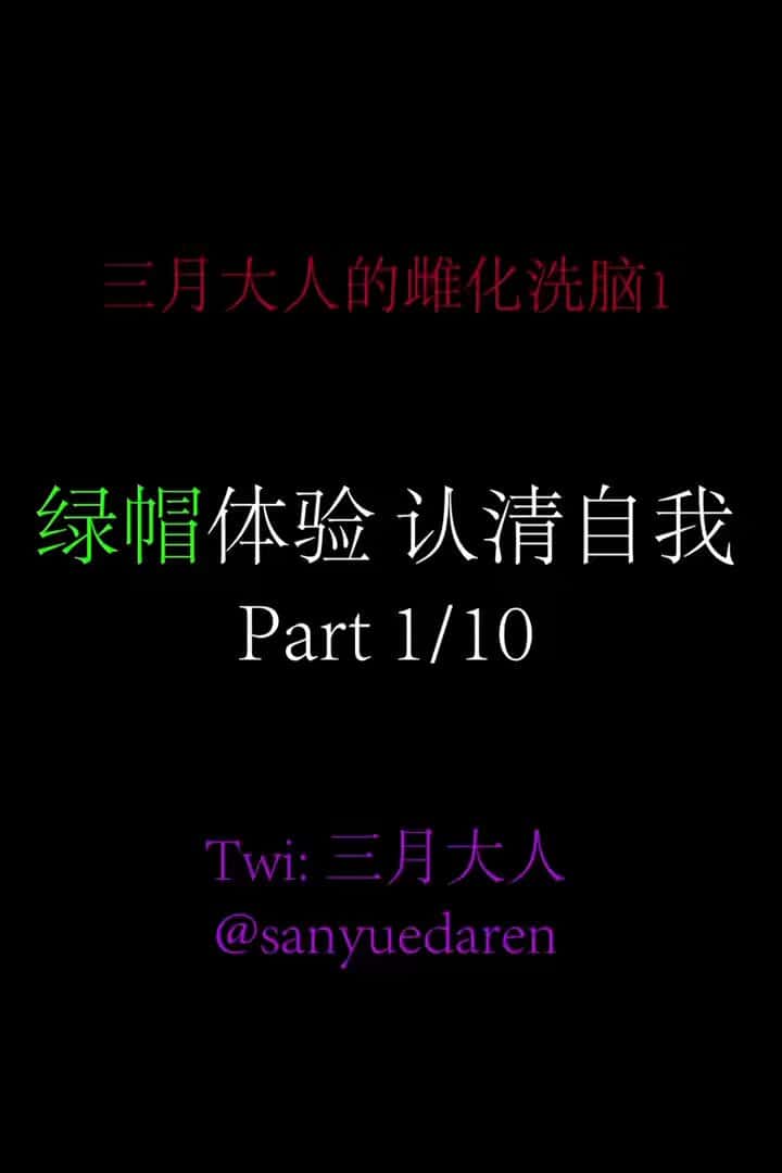X (Twitter) adult video PZpVrhwiECO-7ruO