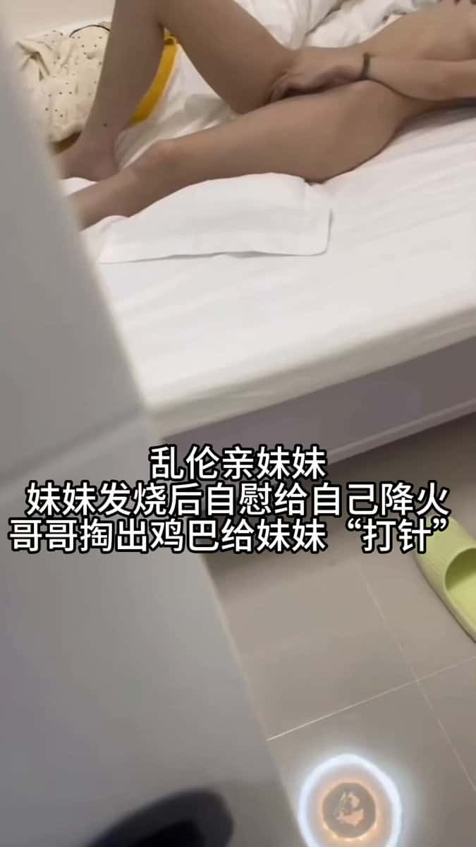 X (Twitter) adult video yd_6lT-QqleJja7X