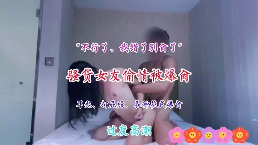 X (Twitter) adult video kJqf16yfqXTE2CS3