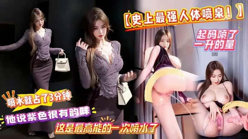 X (Twitter) adult video 9_iIg_wGFNmbe58s