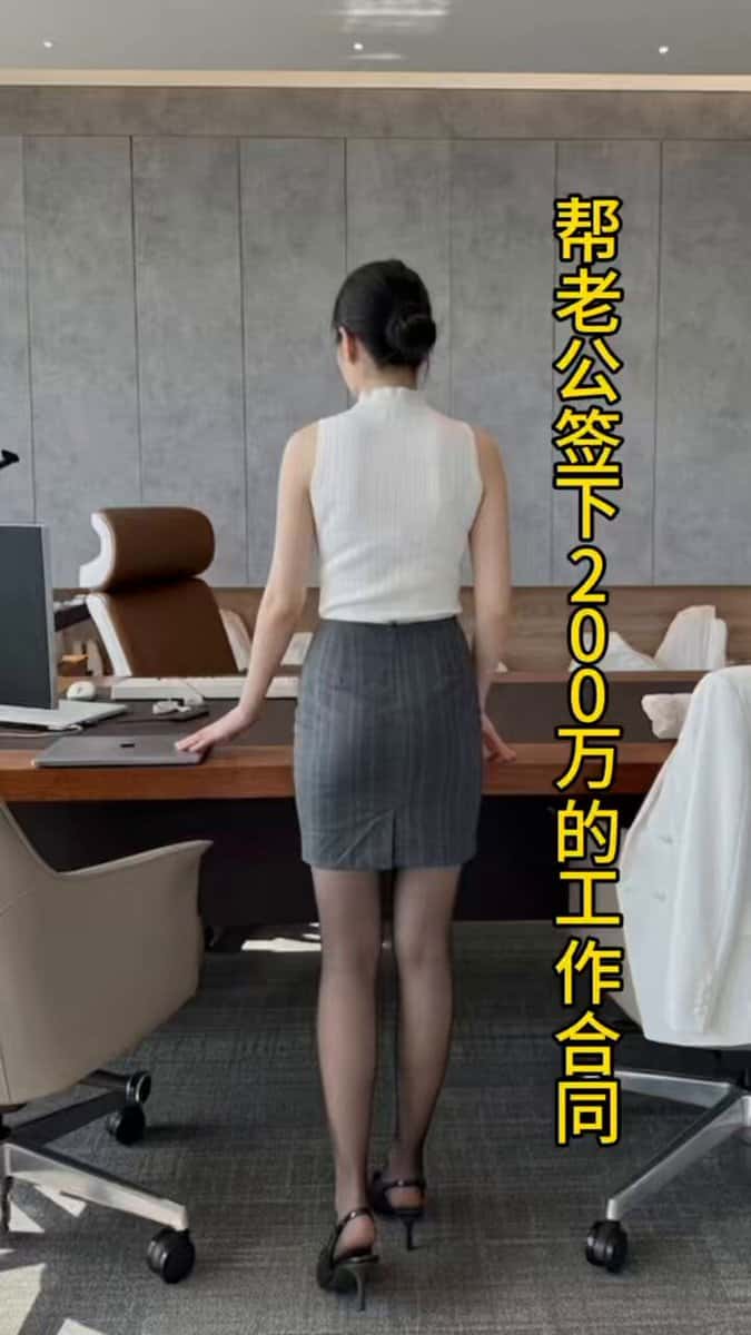 X (Twitter) adult video elw19oQmiWTihcPF