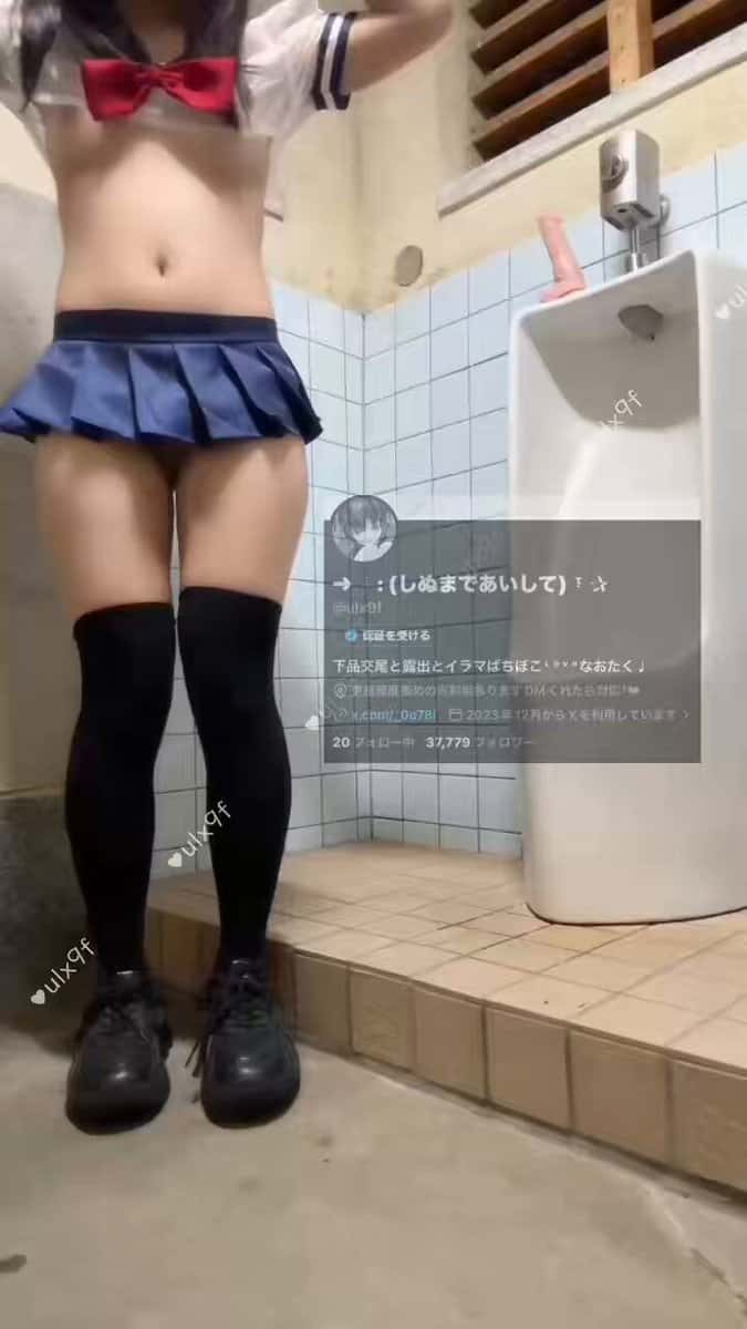 X (Twitter) adult video vyjy7-vl2bheaigo