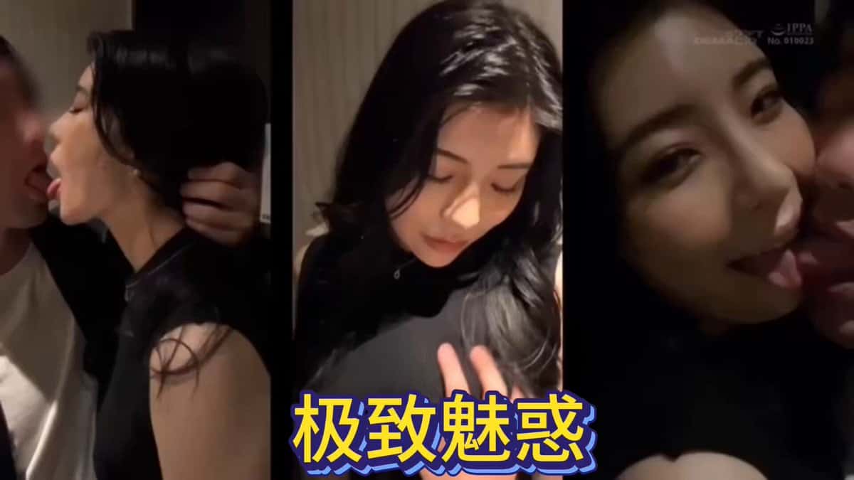 X (Twitter) adult video yMV7_EvjTzazIHQg